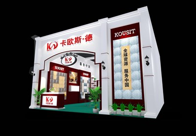 63平米展臺(tái)設(shè)計(jì)制作：二面開口/現(xiàn)代/木質(zhì)結(jié)構(gòu)/白色，為建材展展商而作（免費(fèi)使用）