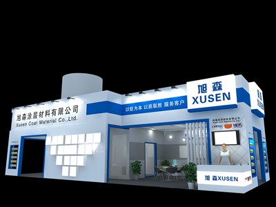 90平米展臺設(shè)計(jì)制作：三面開口/現(xiàn)代/木質(zhì)結(jié)構(gòu)/藍(lán)色，為建材展展商而作（免費(fèi)使用）