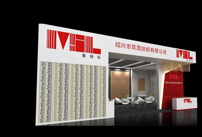 72平米展臺(tái)設(shè)計(jì)制作：二面開(kāi)口/現(xiàn)代/木質(zhì)結(jié)構(gòu)/白色，為建材展展商而作（免費(fèi)使用）