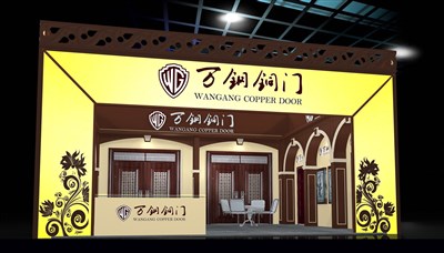 56平米展臺(tái)設(shè)計(jì)制作：一面開口/現(xiàn)代/木質(zhì)結(jié)構(gòu)/咖啡色，為建材展展商而作（免費(fèi)使用）