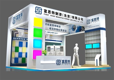 36平米展臺(tái)設(shè)計(jì)制作：三面開(kāi)口/現(xiàn)代/木質(zhì)結(jié)構(gòu)/白色，為建材展展商而作（免費(fèi)使用）