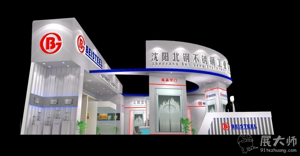 側視圖2