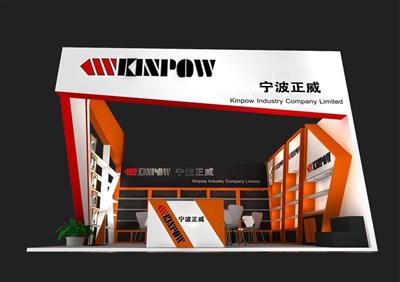 54平米展臺(tái)設(shè)計(jì)制作：二面開(kāi)口/現(xiàn)代/木質(zhì)結(jié)構(gòu)/橙色，為建材展展商而作（免費(fèi)使用）