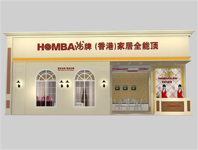 72平米展臺設(shè)計制作：二面開口/現(xiàn)代/木質(zhì)結(jié)構(gòu)/米色，為建材展展商而作（免費使用）