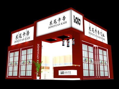 45平米展臺(tái)設(shè)計(jì)制作：二面開口/歐式/木質(zhì)結(jié)構(gòu)/紅色，為建材展展商而作（免費(fèi)使用）