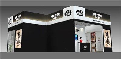 81平米展臺(tái)設(shè)計(jì)制作：一面開(kāi)口/現(xiàn)代/木質(zhì)結(jié)構(gòu)/黑色，為建材展展商而作（免費(fèi)使用）