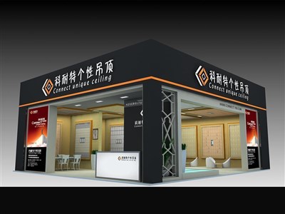 90平米展臺設計制作：二面開口/現(xiàn)代/木質(zhì)結構/黑色，為建材展展商而作（免費使用）