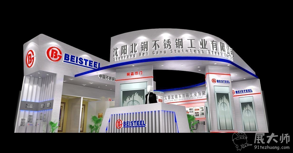 側視圖1