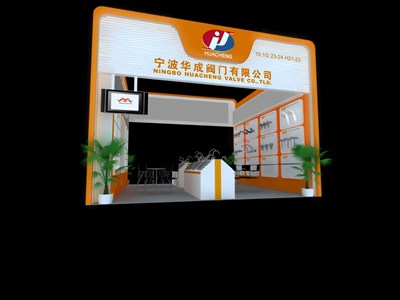 36平米展臺設計制作：二面開口/現(xiàn)代/木質(zhì)結(jié)構(gòu)/橙色，為建材展展商而作（免費使用）