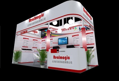 18平米展臺(tái)設(shè)計(jì)制作：二面開口/現(xiàn)代/木質(zhì)結(jié)構(gòu)/紅色，為電子展展商而作（免費(fèi)使用）