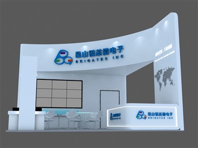 54平米展臺(tái)設(shè)計(jì)制作：三面開口/現(xiàn)代/木質(zhì)結(jié)構(gòu)/白色，為電子展展商而作（免費(fèi)使用）
