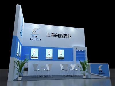 18平米展臺(tái)設(shè)計(jì)制作：二面開口/現(xiàn)代/木質(zhì)結(jié)構(gòu)/藍(lán)色，為醫(yī)藥展展商而作（免費(fèi)使用）