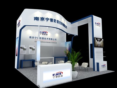 36平米展臺(tái)設(shè)計(jì)制作：四面開(kāi)口/現(xiàn)代/木質(zhì)結(jié)構(gòu)/白色，為安防展展商而作（免費(fèi)使用）