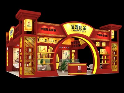 72平米展臺設計制作：三面開口/中式/木質結構/紅色，為茶博會展商而作（免費使用）