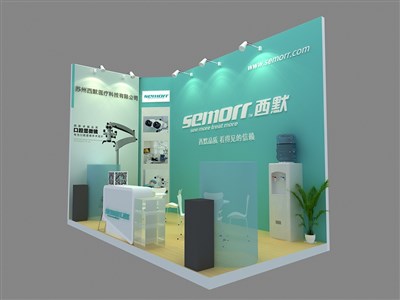 18平米展臺設(shè)計制作：二面開口/現(xiàn)代/木質(zhì)結(jié)構(gòu)/綠色，為醫(yī)藥展展商而作（免費使用）