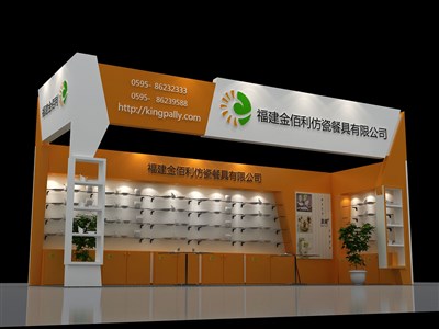 27平米展臺設(shè)計制作：二面開口/現(xiàn)代/木質(zhì)結(jié)構(gòu)/黃色，為日用品展展商而作（免費使用）