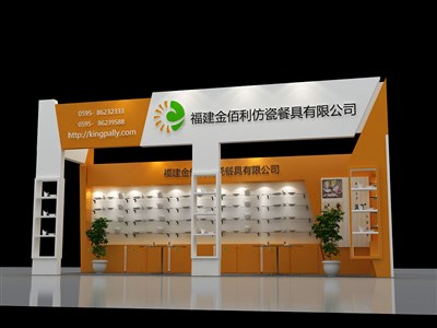 27平米展臺設計制作：二面開口/現(xiàn)代/木質(zhì)結構/黃色，為日用品展展商而作（免費使用）