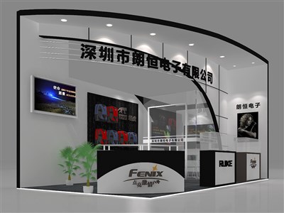 18平米展臺(tái)設(shè)計(jì)制作：二面開口/現(xiàn)代/木質(zhì)結(jié)構(gòu)/黑色，為日用品展展商而作（免費(fèi)使用）