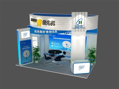 27平米展臺設(shè)計制作：三面開口/現(xiàn)代/木質(zhì)結(jié)構(gòu)/藍(lán)色，為醫(yī)藥展展商而作（免費使用）