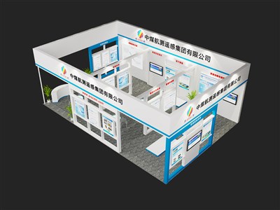96平米展臺設計制作：三面開口/現(xiàn)代/木質結構/白色，為能源展展商而作（免費使用）