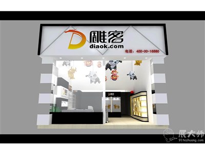 47.2平米展廳設(shè)計(jì)制作：現(xiàn)代/白色，藝術(shù)類展廳-雕客產(chǎn)品展廳（免費(fèi)使用）