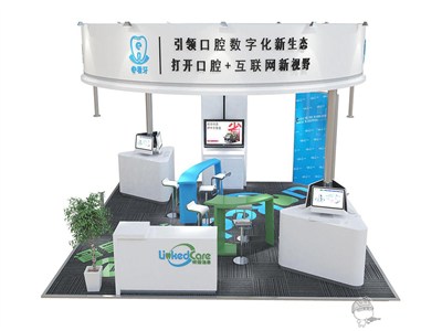 36平米展臺(tái)設(shè)計(jì)制作：四面開(kāi)口/現(xiàn)代/木質(zhì)結(jié)構(gòu)/白色，為醫(yī)藥展展商而作（免費(fèi)使用）