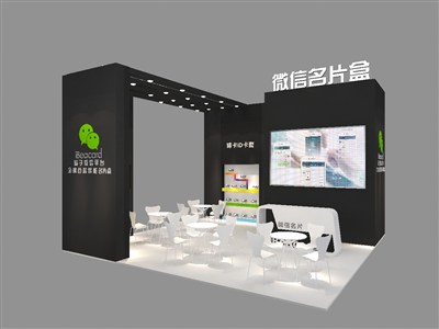 36平米展臺(tái)設(shè)計(jì)制作：三面開(kāi)口/現(xiàn)代/木質(zhì)結(jié)構(gòu)/黑色，為電子展展商而作（免費(fèi)使用）
