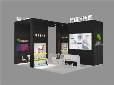 36平米展臺(tái)設(shè)計(jì)制作：三面開(kāi)口/現(xiàn)代/木質(zhì)結(jié)構(gòu)/黑色，為電子展展商而作（免費(fèi)使用）