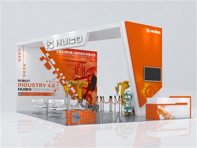 54平米展臺(tái)設(shè)計(jì)制作：三面開口/現(xiàn)代/木質(zhì)結(jié)構(gòu)/橙色，為機(jī)械展展商而作（免費(fèi)使用）