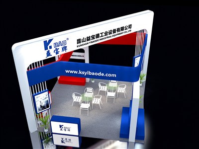 36平米展臺設(shè)計制作：四面開口/現(xiàn)代/木質(zhì)結(jié)構(gòu)/白色，為電子展展商而作（免費使用）